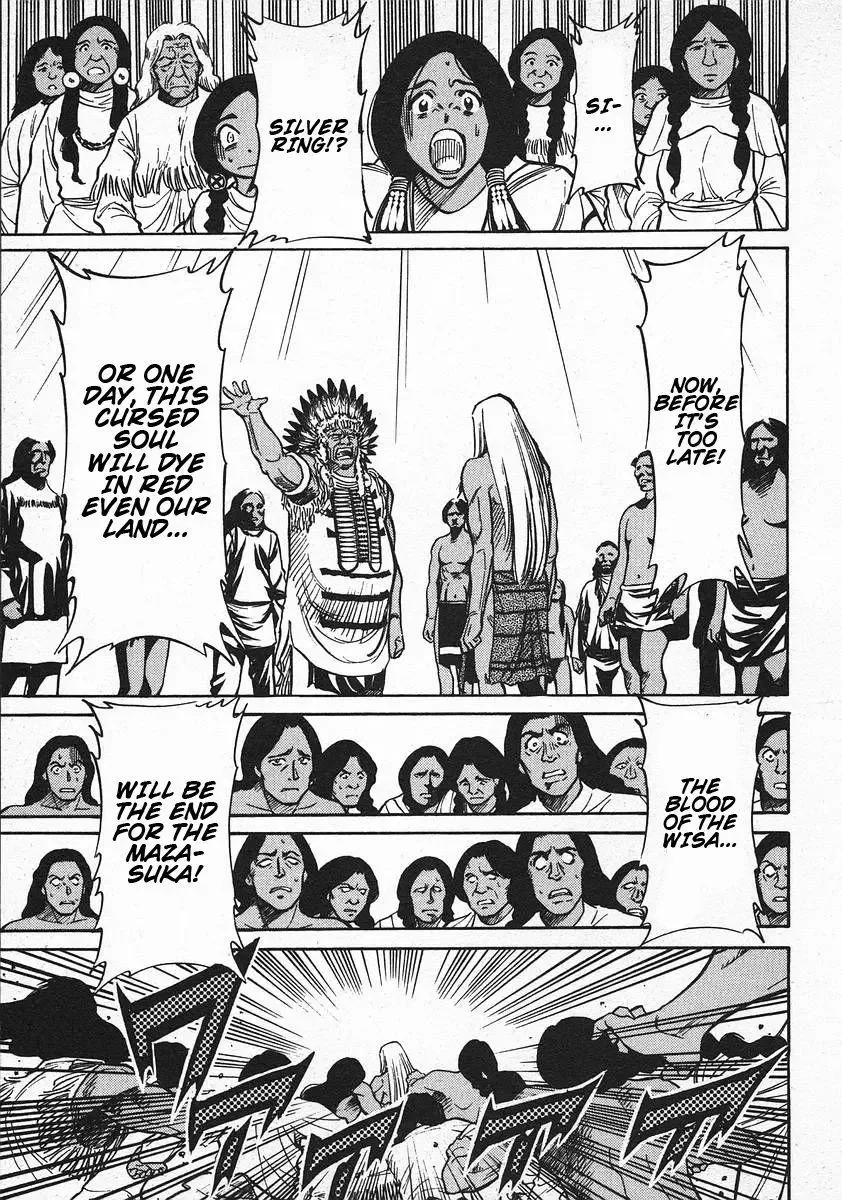 Red (Muraeda Kenichi) Chapter 62 page 7
