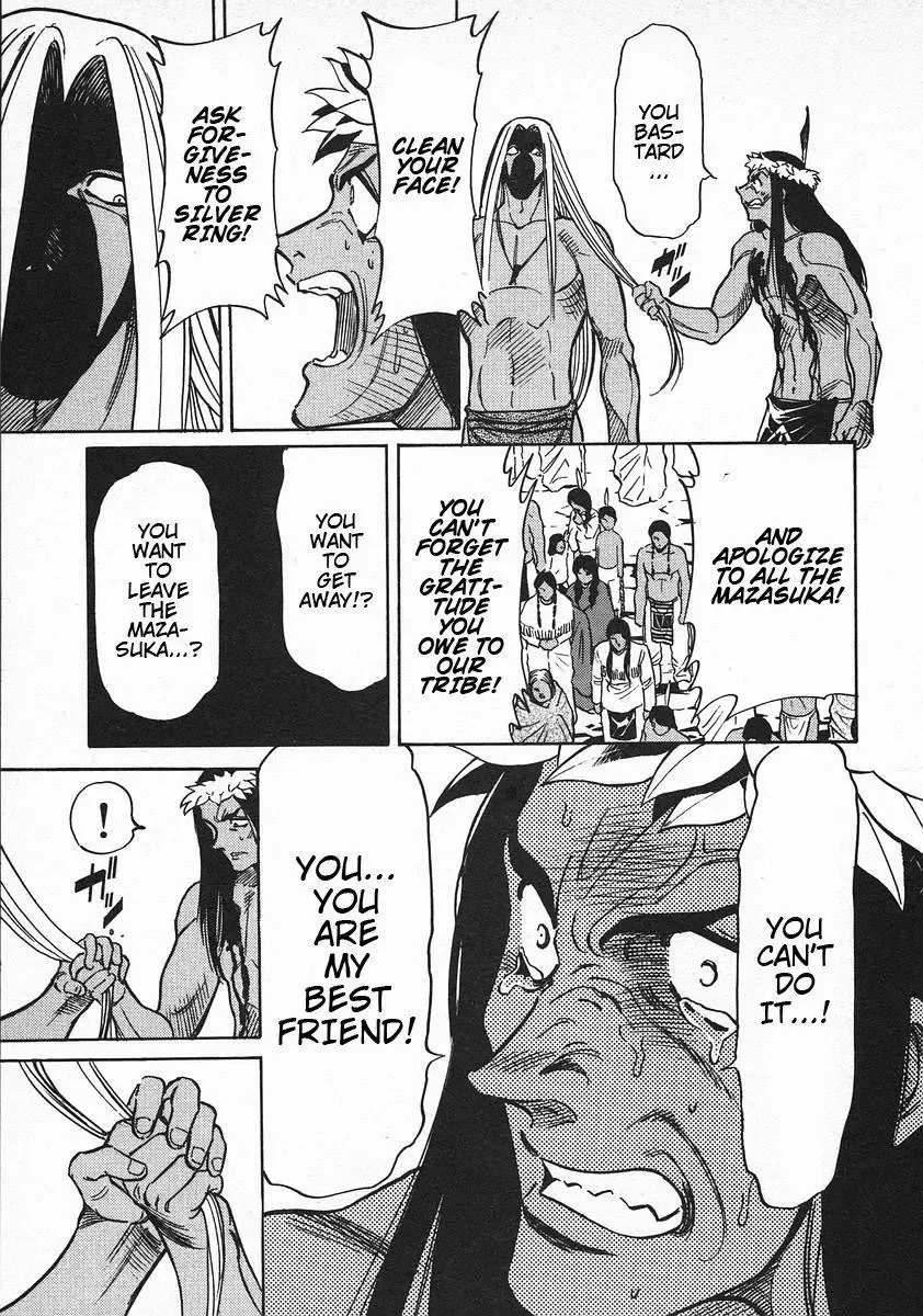 Red (Muraeda Kenichi) Chapter 62 page 9