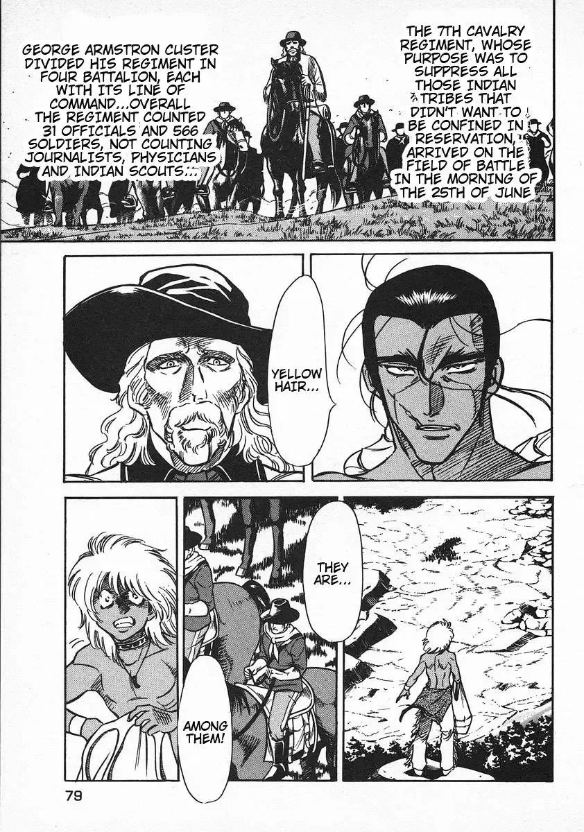 Red (Muraeda Kenichi) Chapter 59 page 7
