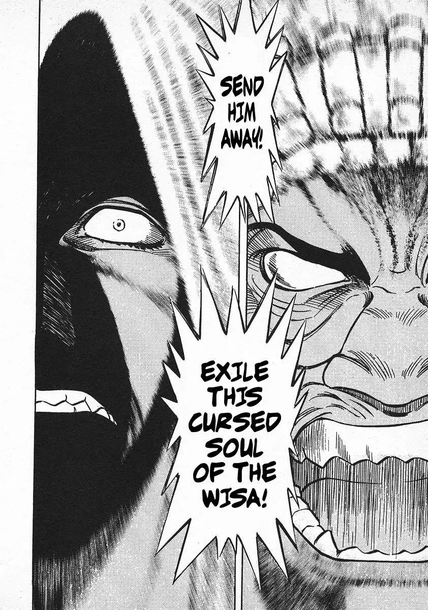 Red (Muraeda Kenichi) Chapter 62 page 6