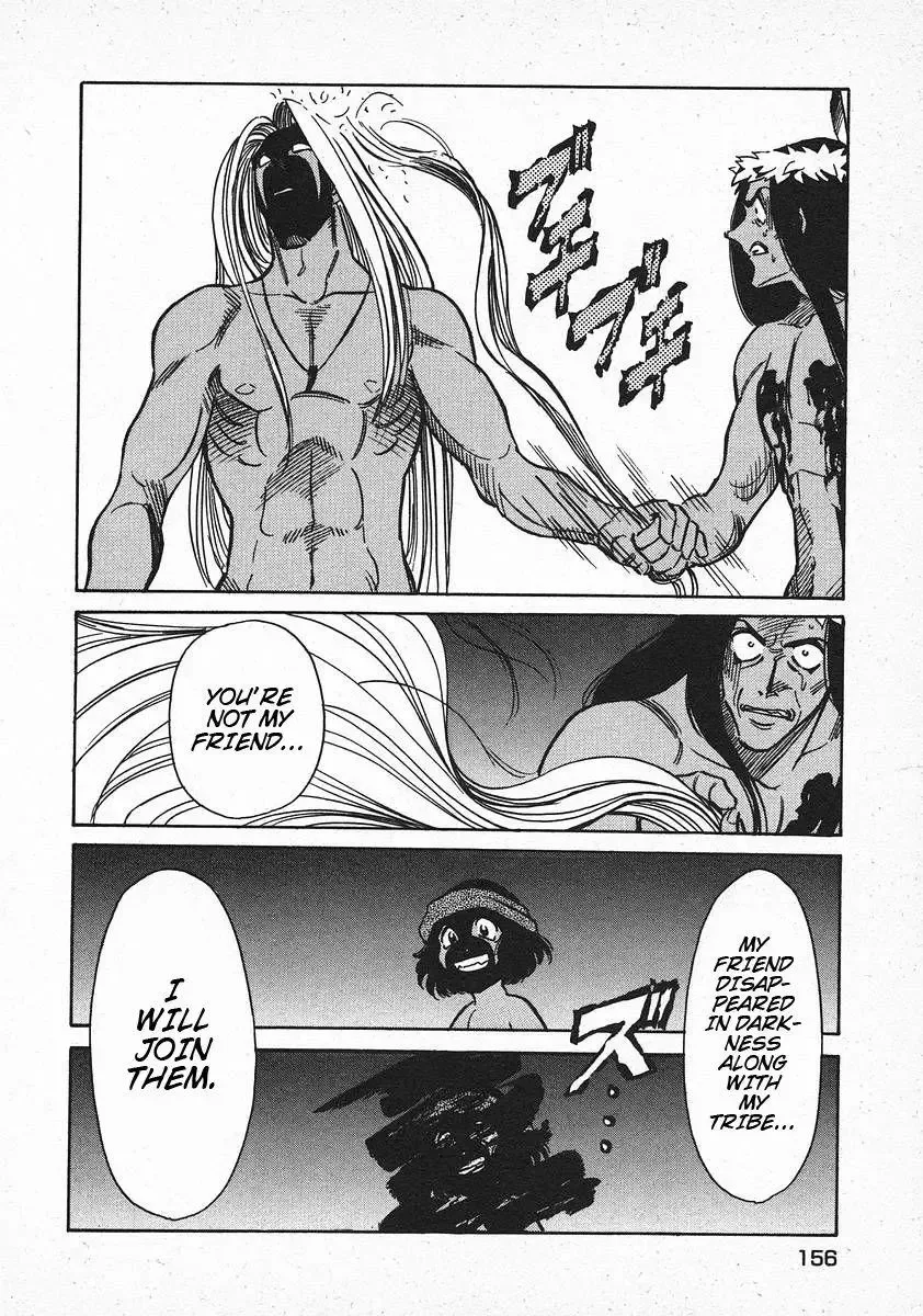 Red (Muraeda Kenichi) Chapter 62 page 10