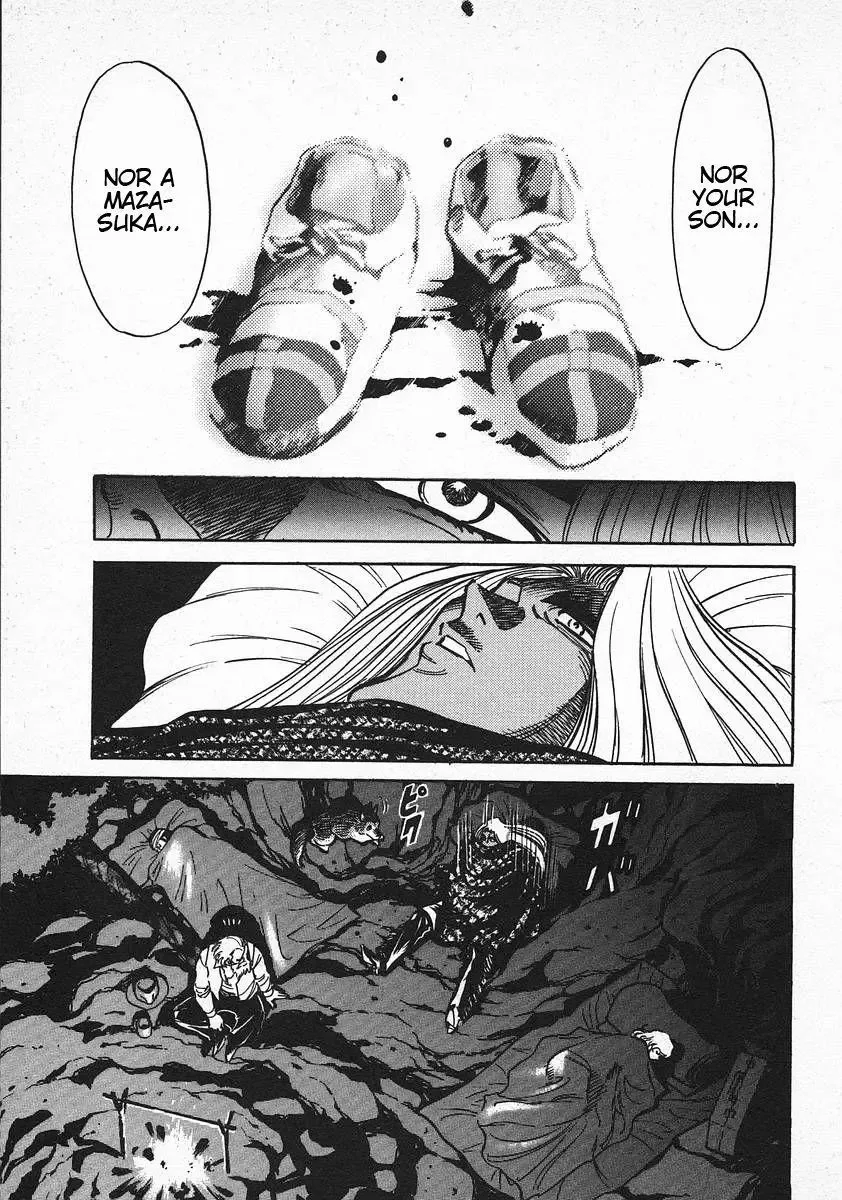 Red (Muraeda Kenichi) Chapter 62 page 19