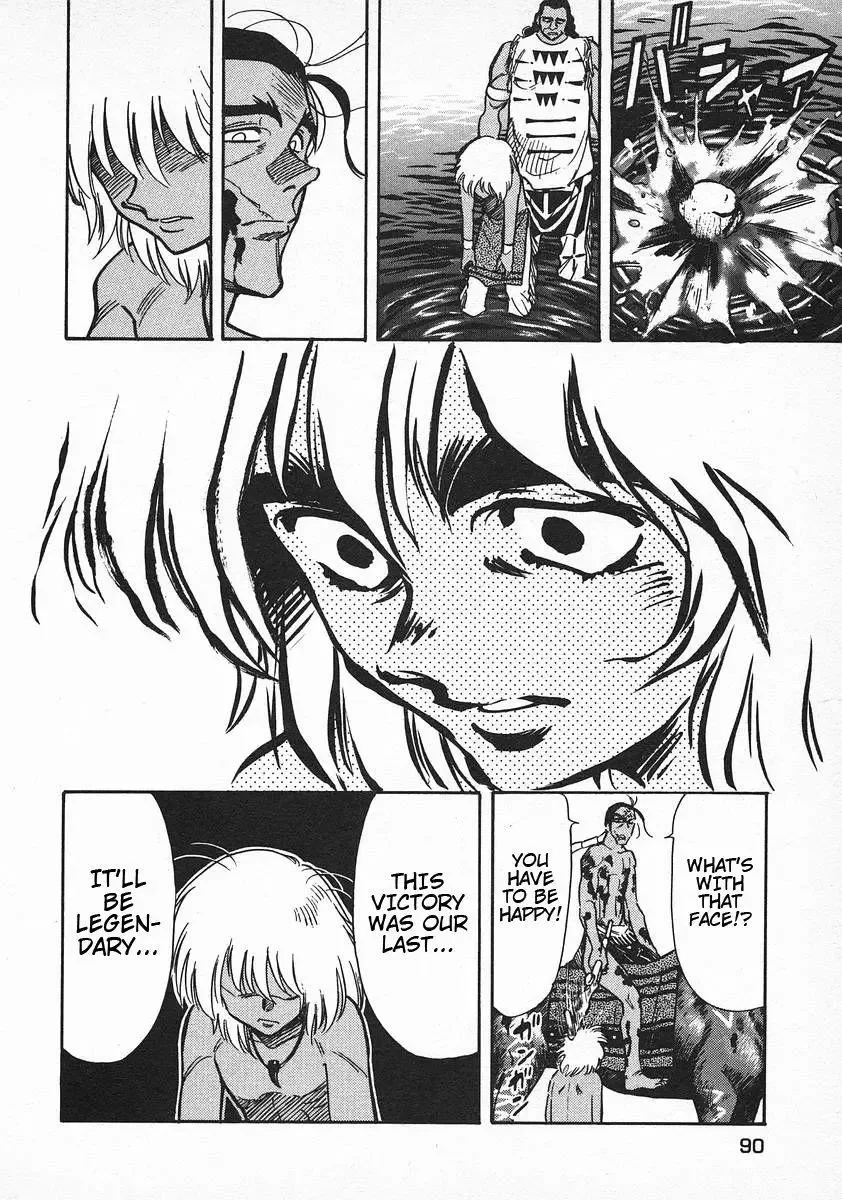 Red (Muraeda Kenichi) Chapter 59 page 18