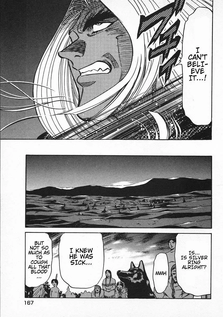 Red (Muraeda Kenichi) Chapter 62 page 21