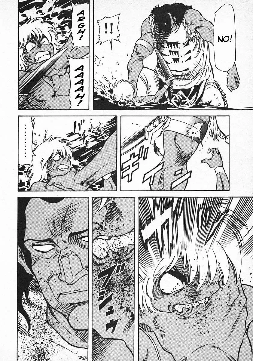 Red (Muraeda Kenichi) Chapter 59 page 14