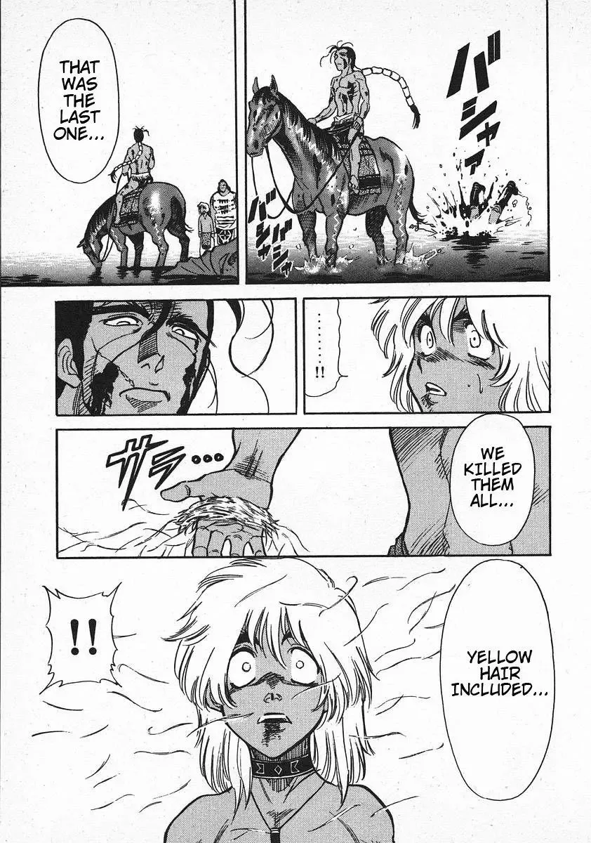 Red (Muraeda Kenichi) Chapter 59 page 17