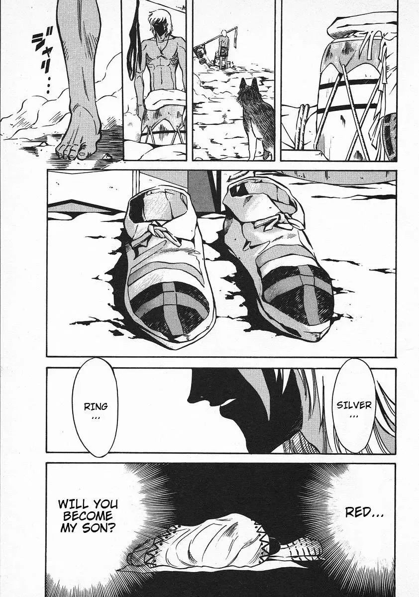 Red (Muraeda Kenichi) Chapter 62 page 17