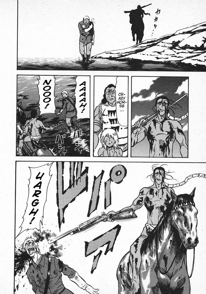Red (Muraeda Kenichi) Chapter 59 page 16