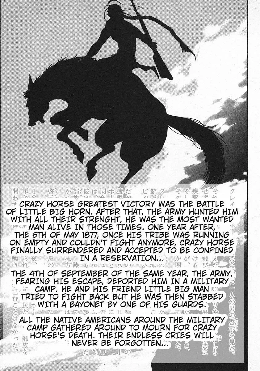 Red (Muraeda Kenichi) Chapter 59 page 21