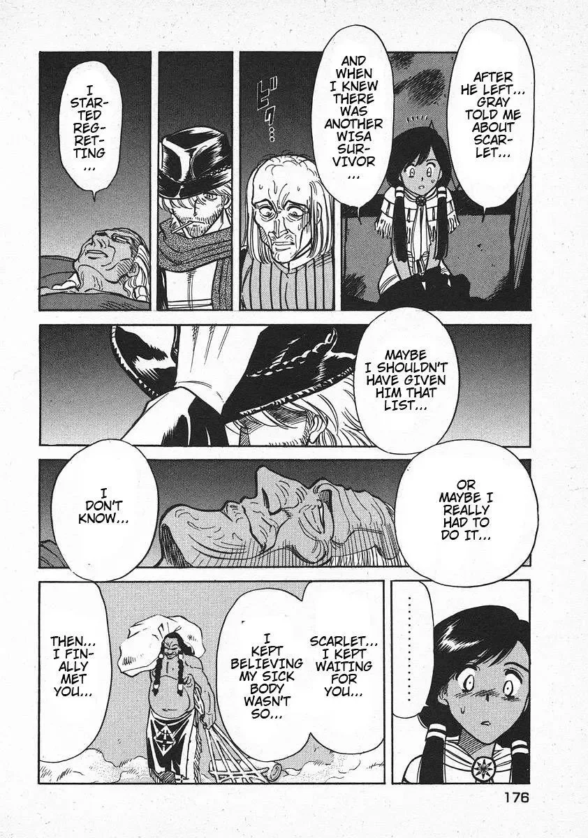 Red (Muraeda Kenichi) Chapter 63 page 6
