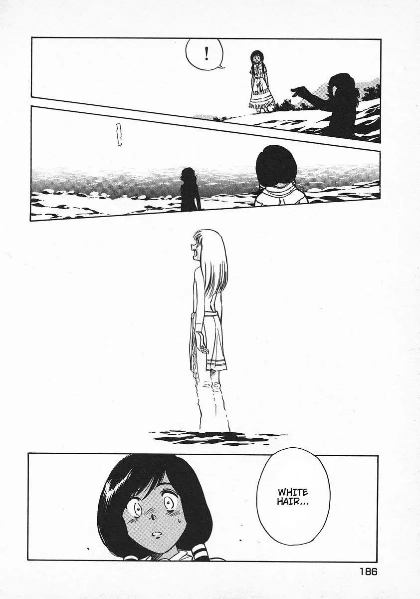 Red (Muraeda Kenichi) Chapter 63 page 16