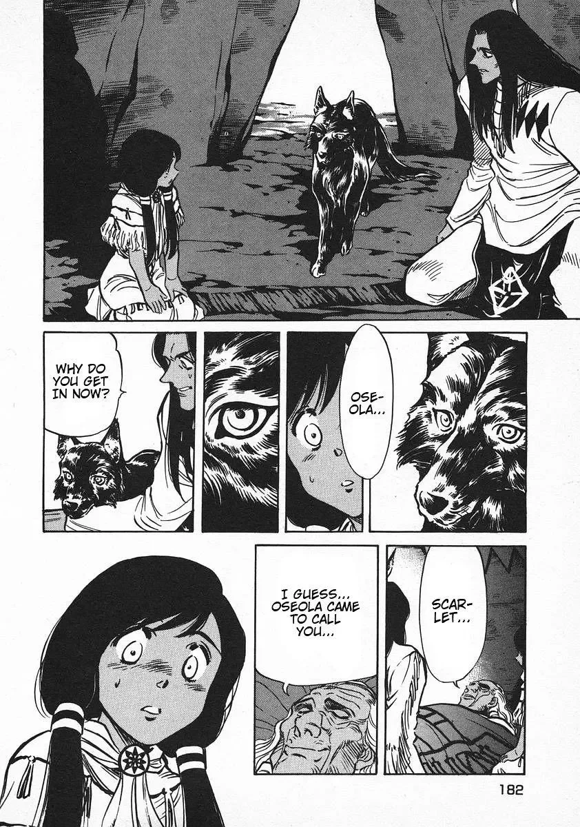 Red (Muraeda Kenichi) Chapter 63 page 12