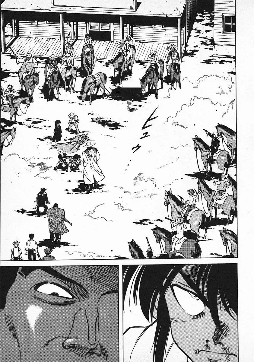 Red (Muraeda Kenichi) Chapter 69 page 5