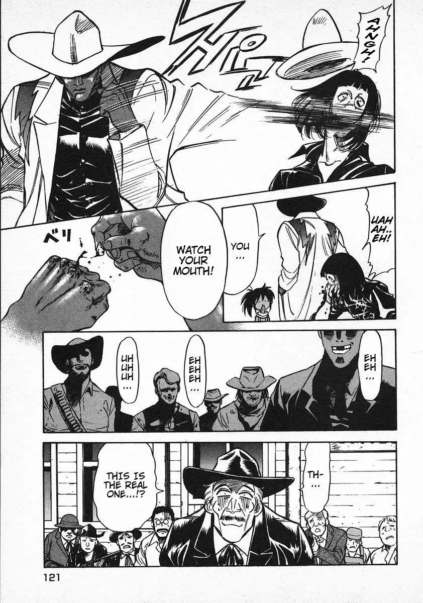 Red (Muraeda Kenichi) Chapter 69 page 3