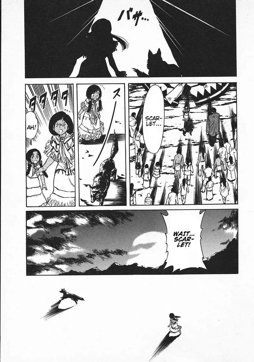 Red (Muraeda Kenichi) Chapter 63 page 13