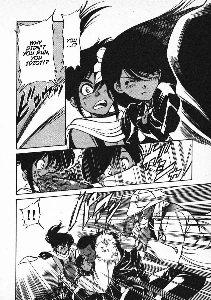 Red (Muraeda Kenichi) Chapter 69 page 10