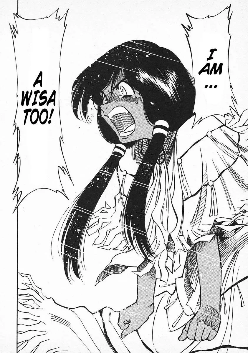Red (Muraeda Kenichi) Chapter 63 page 20