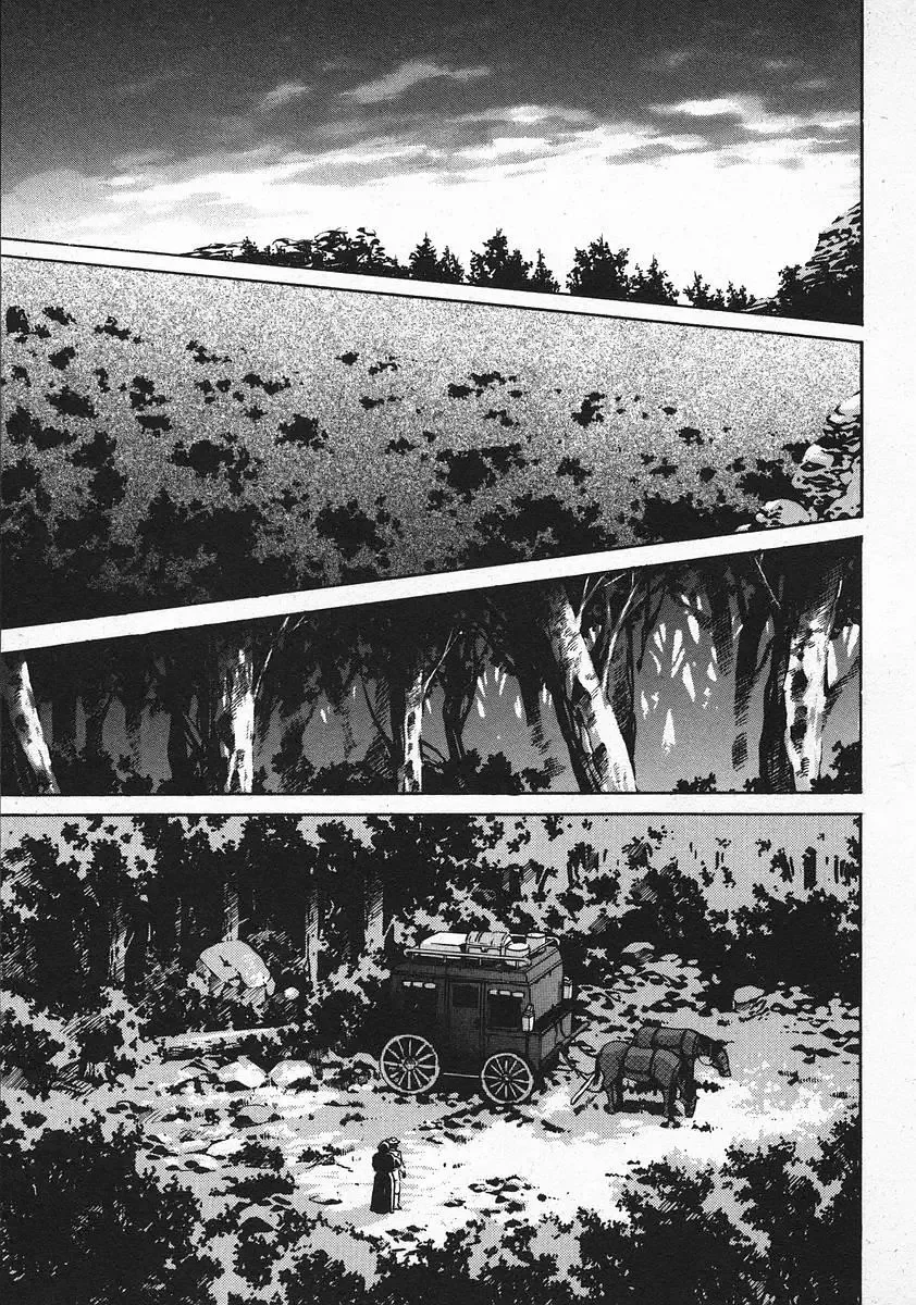 Red (Muraeda Kenichi) Chapter 63 page 23