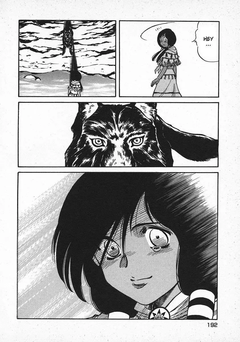 Red (Muraeda Kenichi) Chapter 63 page 22