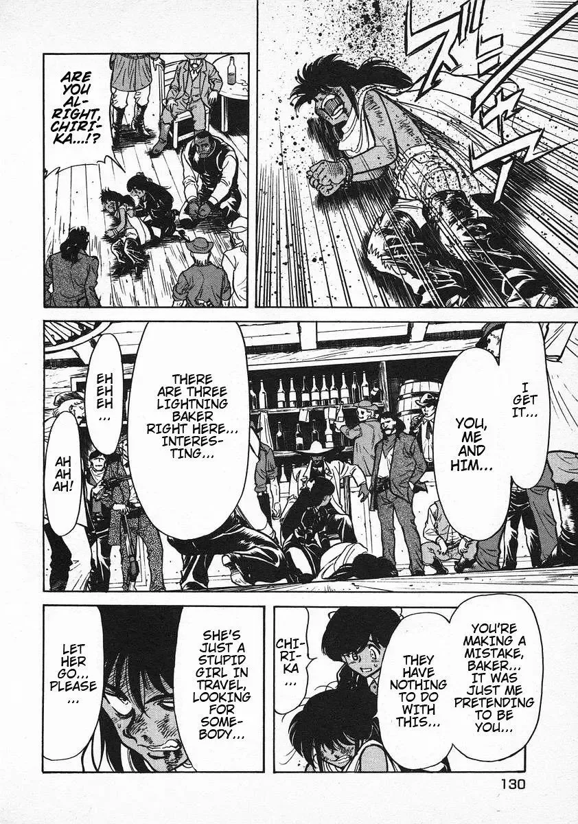 Red (Muraeda Kenichi) Chapter 69 page 12