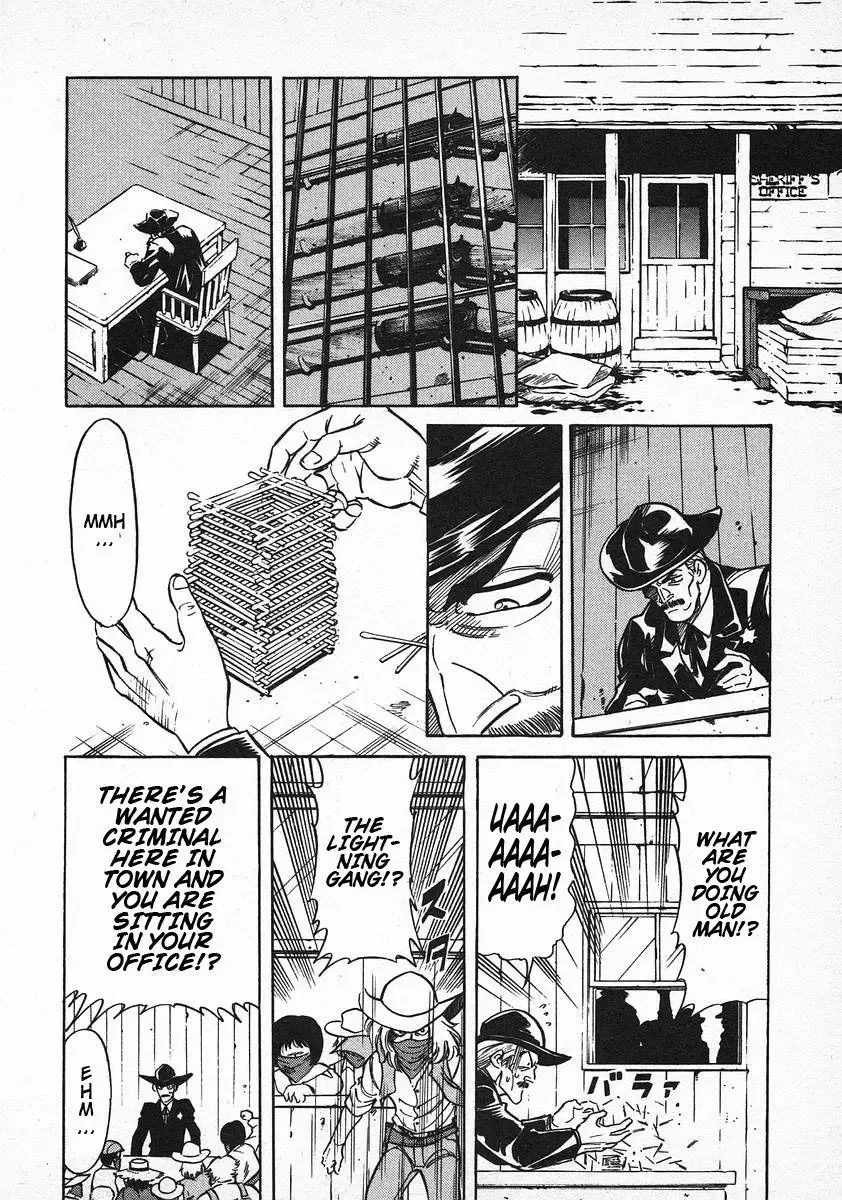 Red (Muraeda Kenichi) Chapter 69 page 18