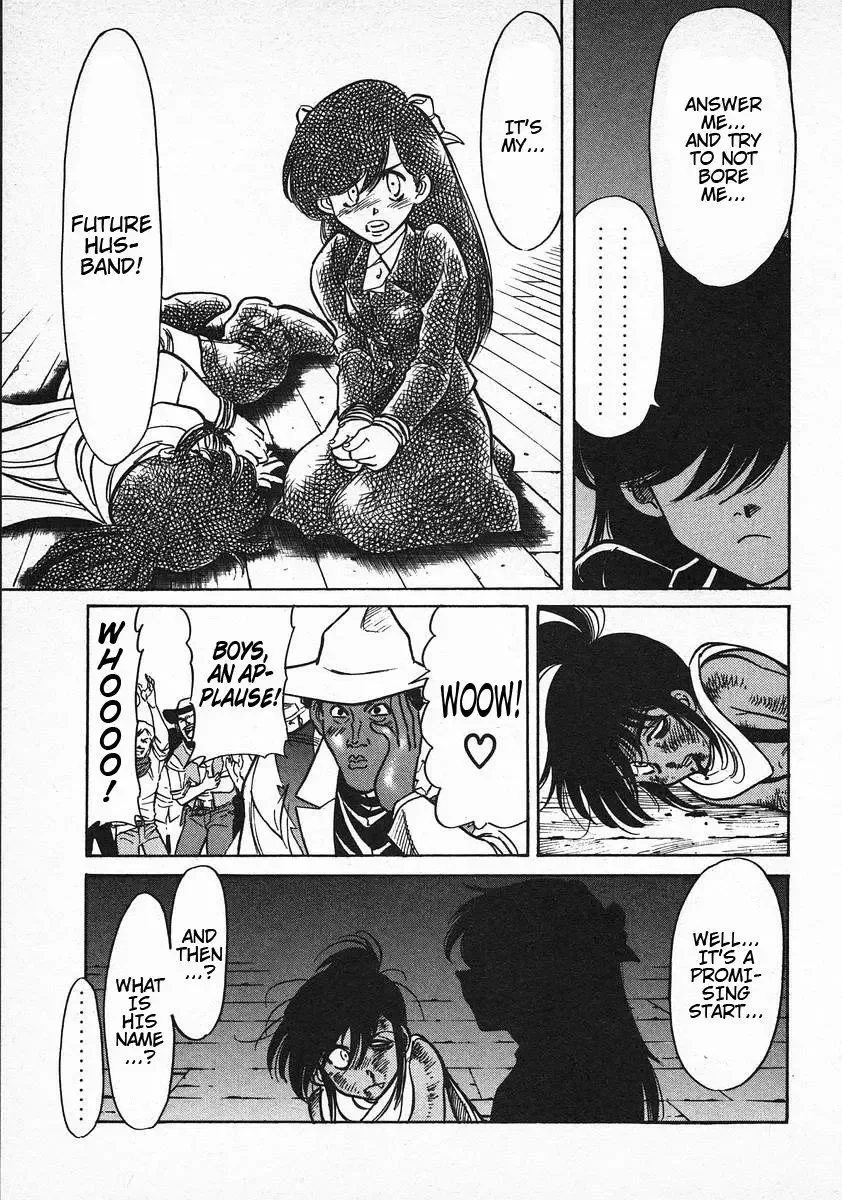 Red (Muraeda Kenichi) Chapter 69 page 15