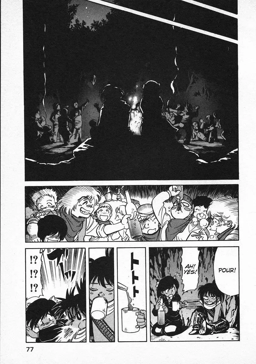 Red (Muraeda Kenichi) Chapter 67 page 5