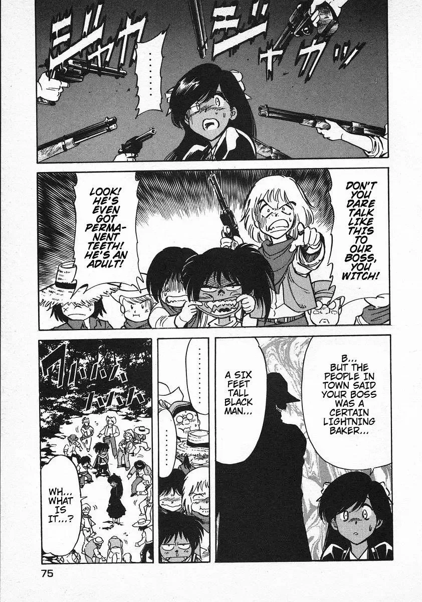 Red (Muraeda Kenichi) Chapter 67 page 3