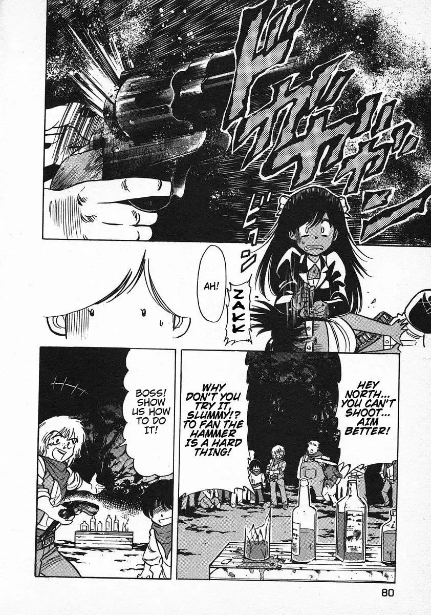 Red (Muraeda Kenichi) Chapter 67 page 8