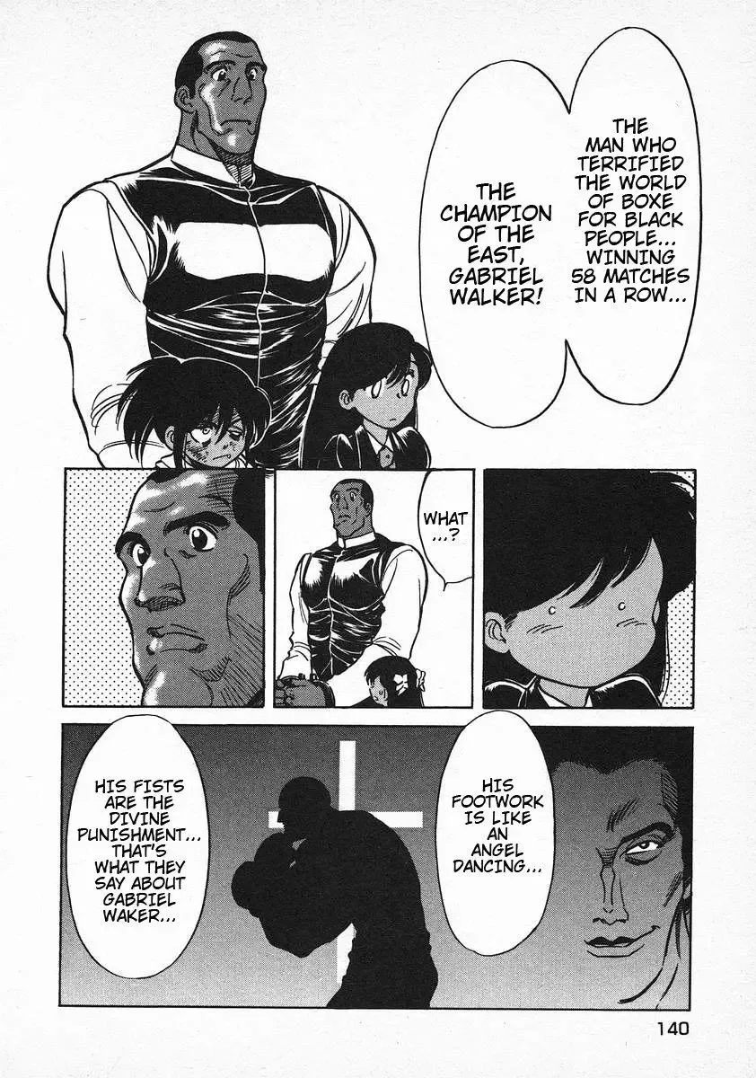 Red (Muraeda Kenichi) Chapter 69 page 22