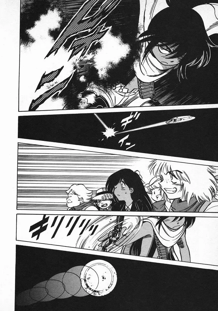 Red (Muraeda Kenichi) Chapter 67 page 10