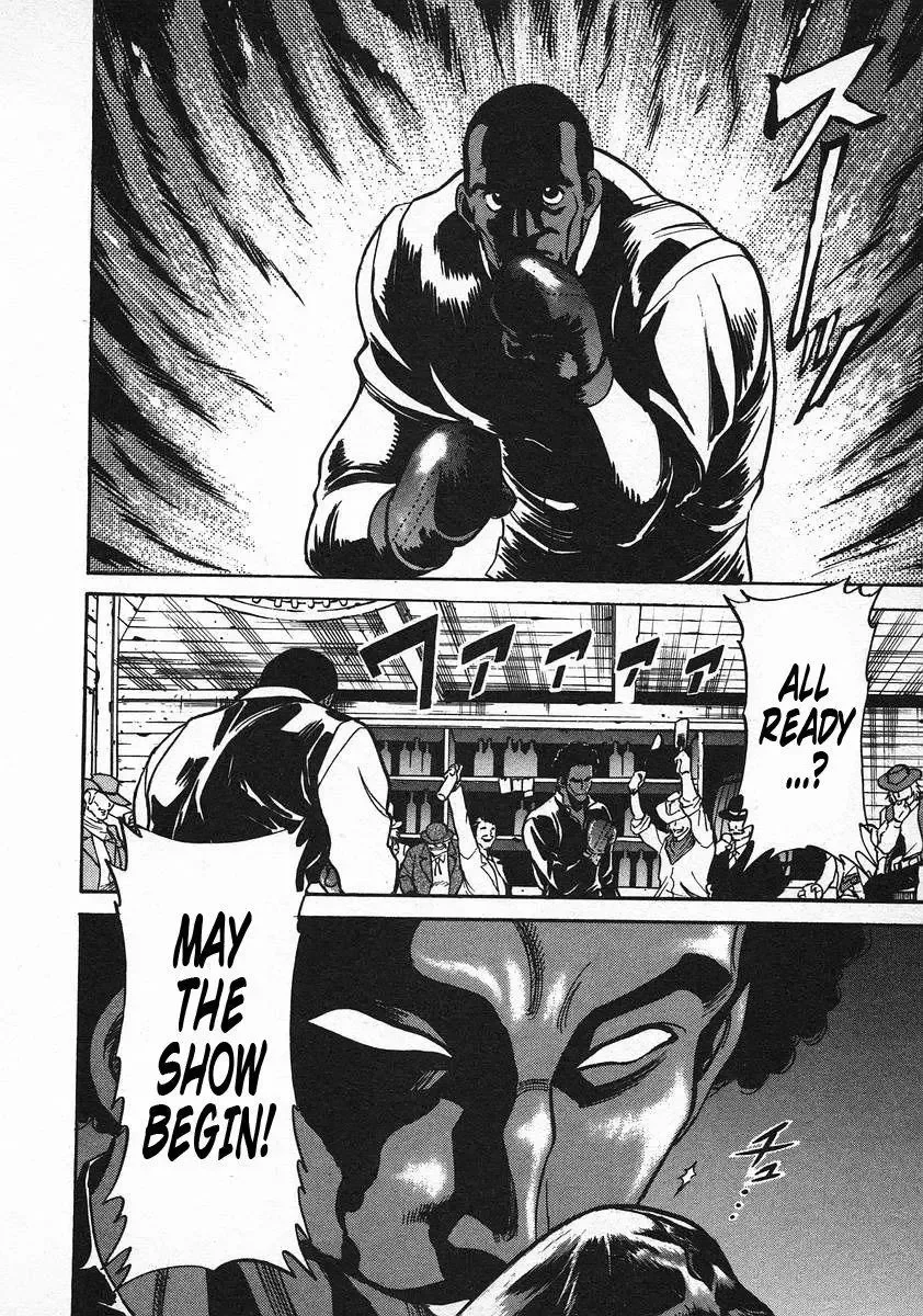 Red (Muraeda Kenichi) Chapter 69 page 26