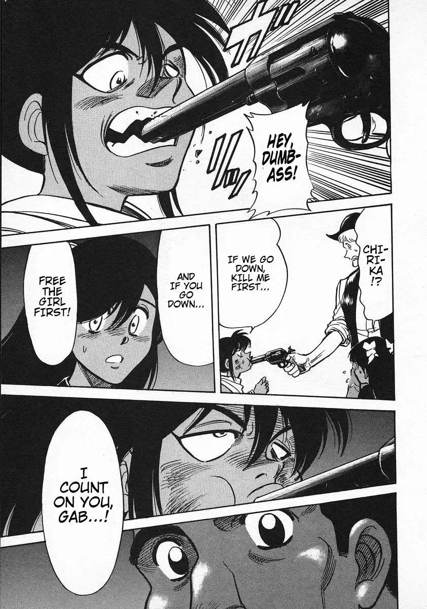 Red (Muraeda Kenichi) Chapter 69 page 25