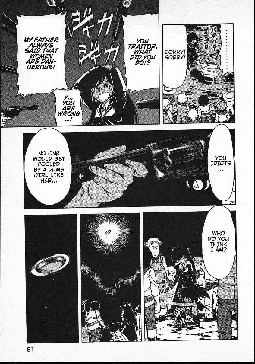 Red (Muraeda Kenichi) Chapter 67 page 9