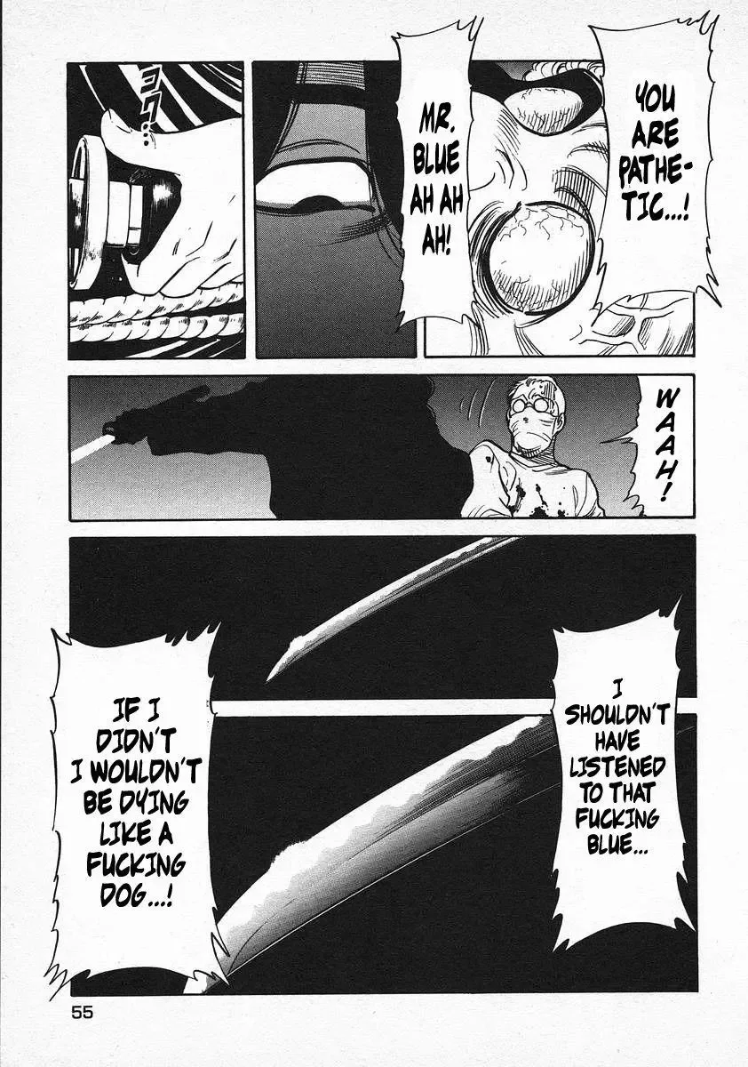 Red (Muraeda Kenichi) Chapter 66 page 7