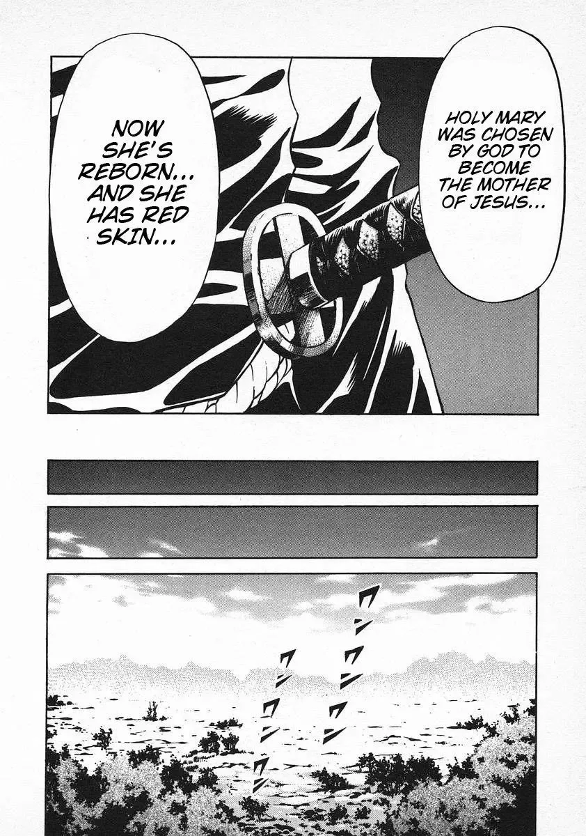 Red (Muraeda Kenichi) Chapter 66 page 10