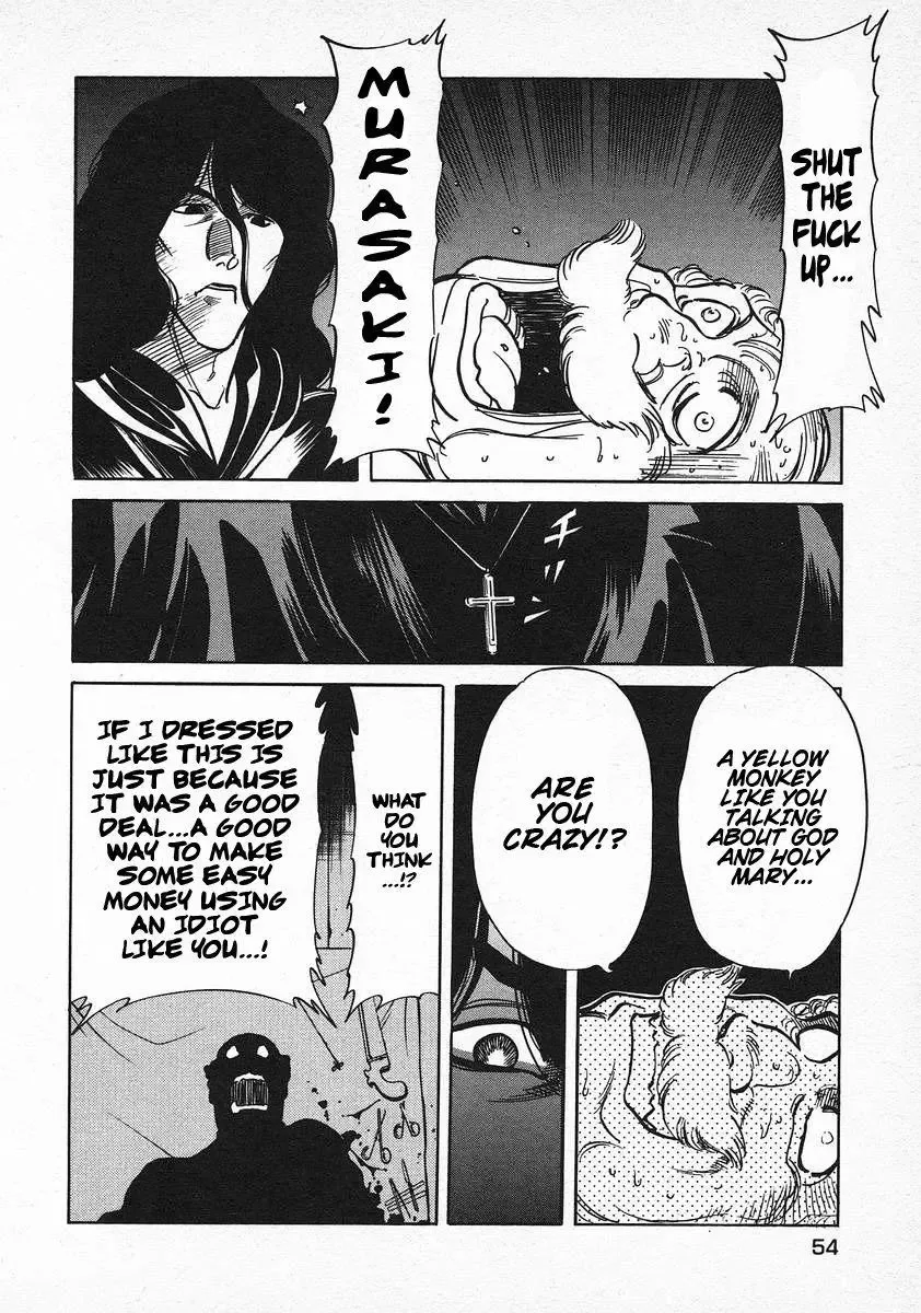 Red (Muraeda Kenichi) Chapter 66 page 6