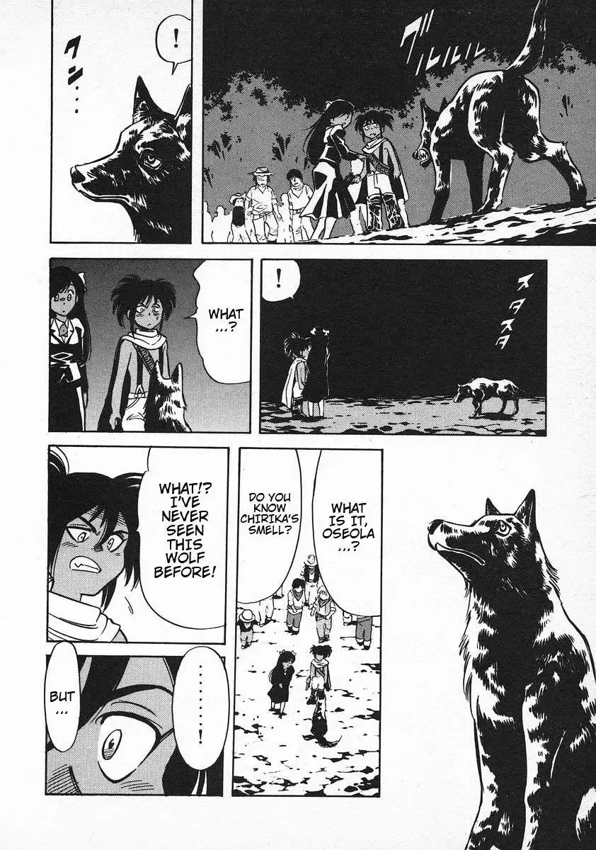 Red (Muraeda Kenichi) Chapter 67 page 18