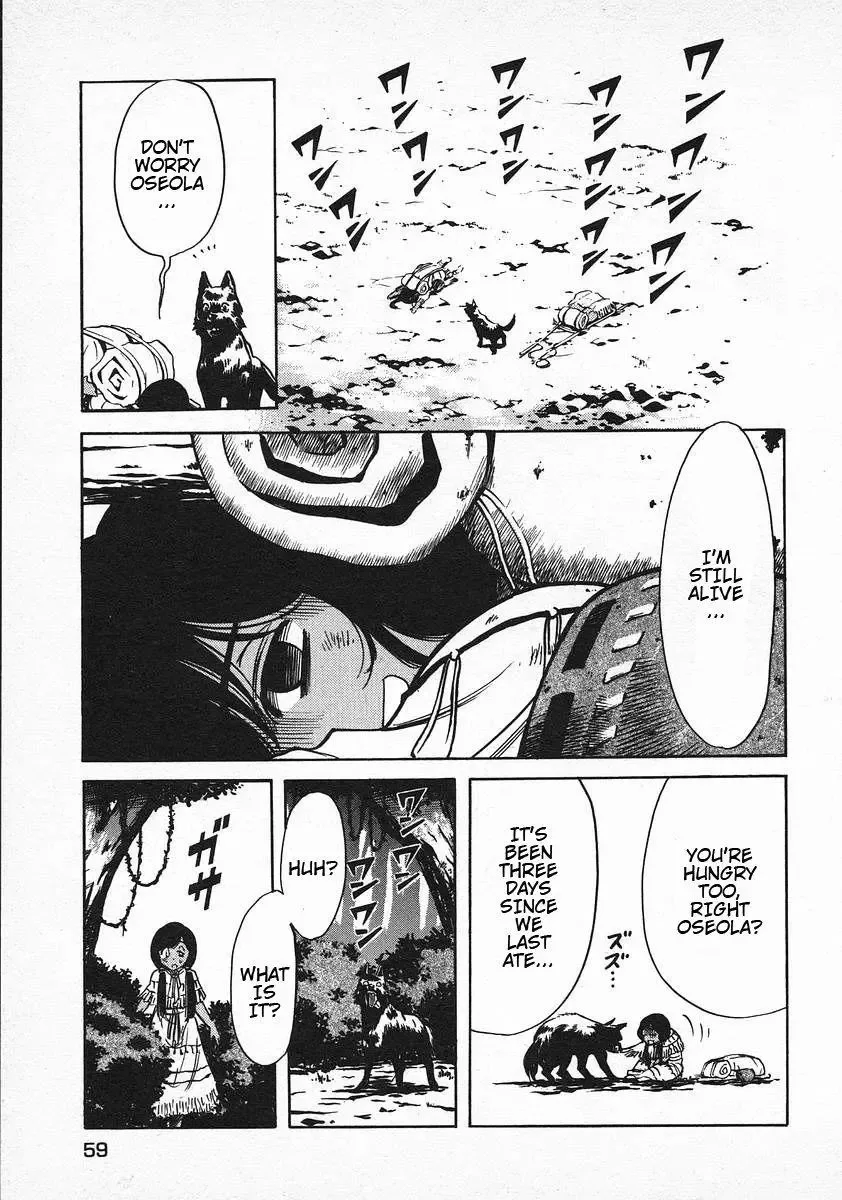 Red (Muraeda Kenichi) Chapter 66 page 11