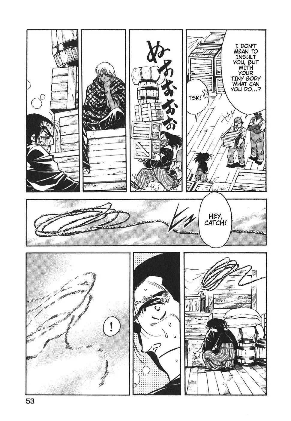 Red (Muraeda Kenichi) Chapter 74 page 5