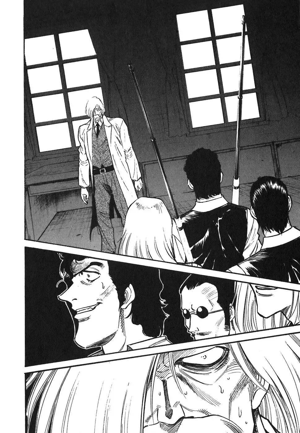 Red (Muraeda Kenichi) Chapter 74 page 2