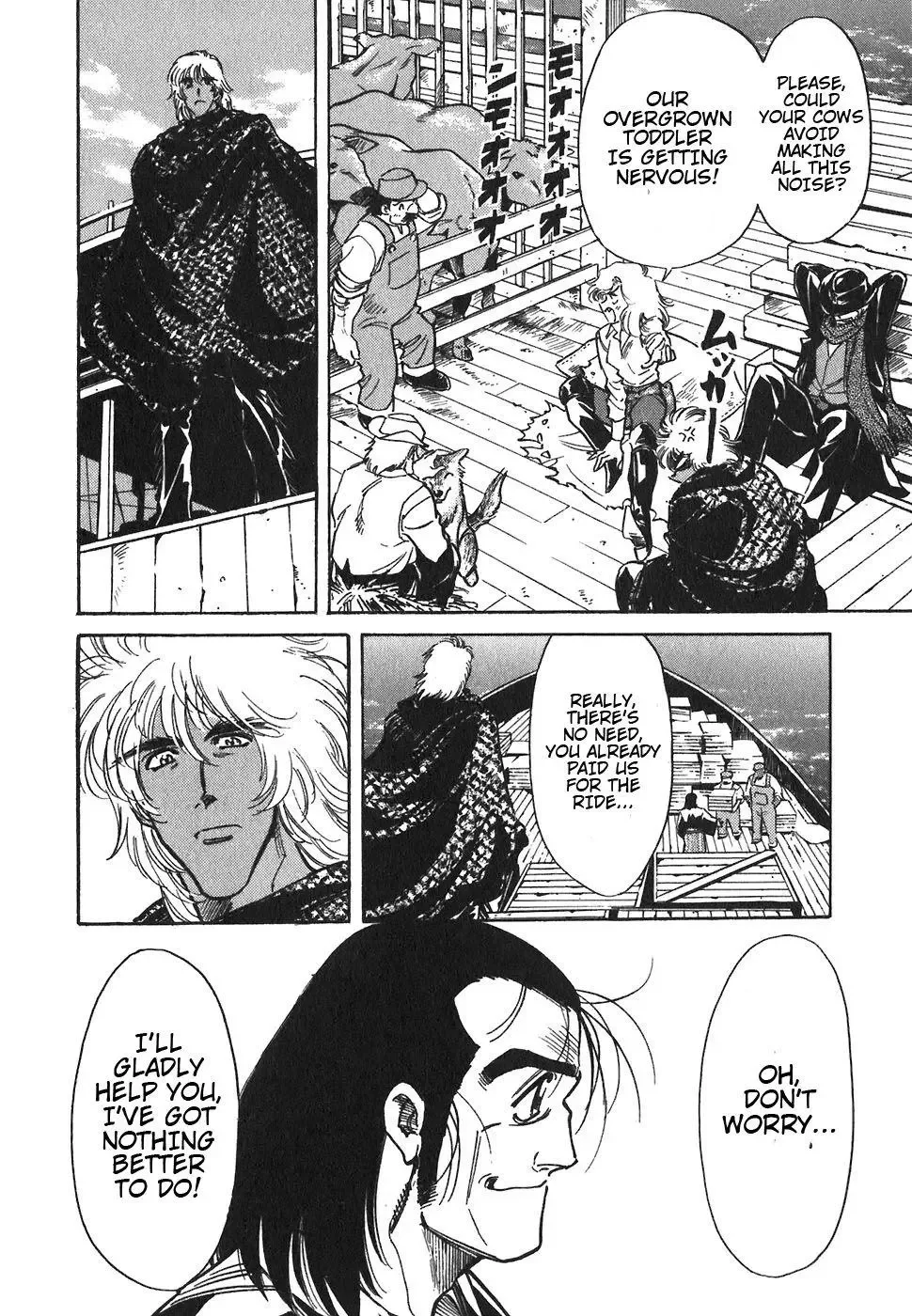 Red (Muraeda Kenichi) Chapter 74 page 4