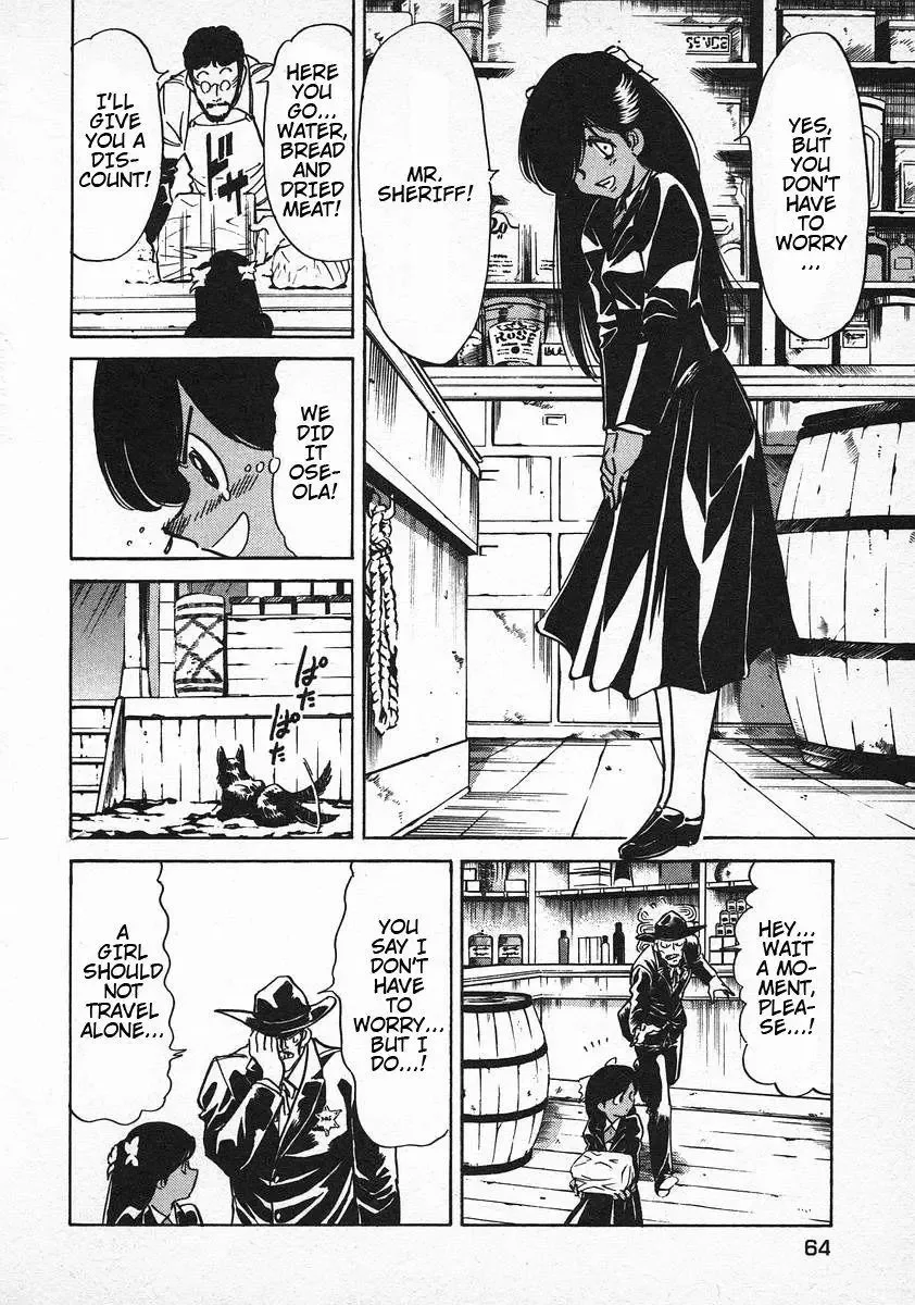 Red (Muraeda Kenichi) Chapter 66 page 16