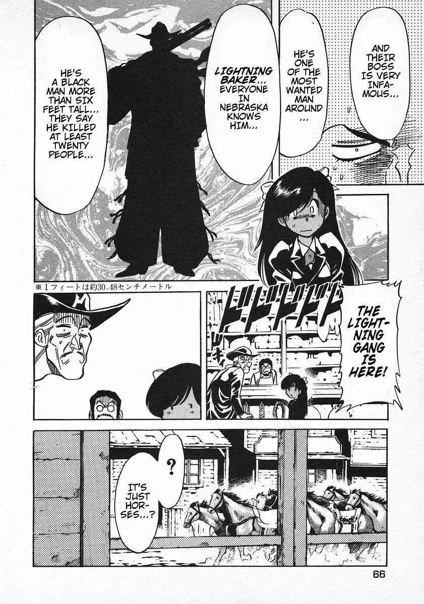 Red (Muraeda Kenichi) Chapter 66 page 18