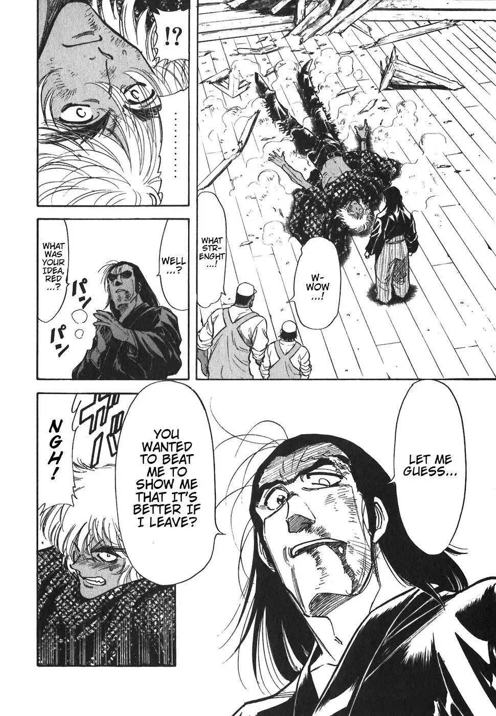 Red (Muraeda Kenichi) Chapter 74 page 14