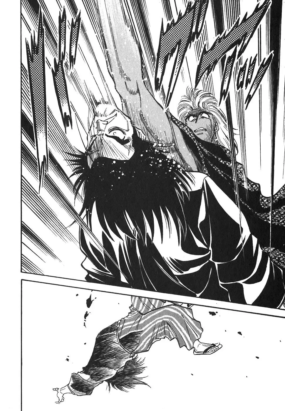 Red (Muraeda Kenichi) Chapter 74 page 10