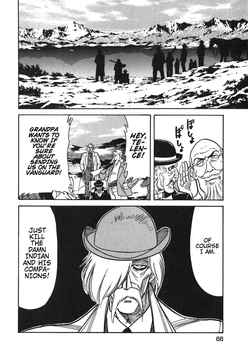 Red (Muraeda Kenichi) Chapter 74 page 18