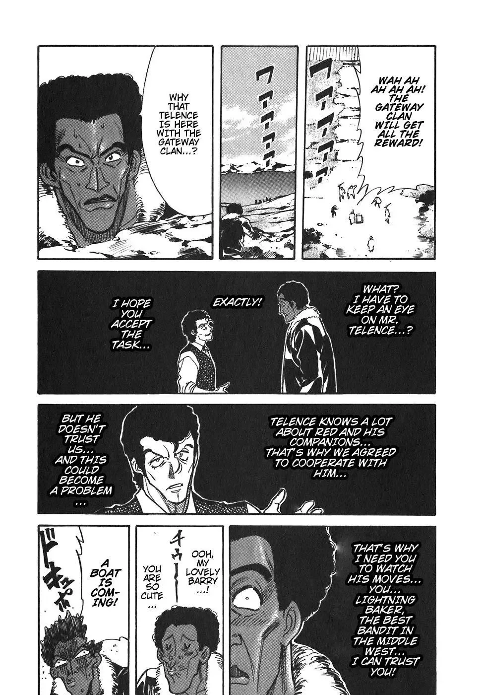 Red (Muraeda Kenichi) Chapter 74 page 19