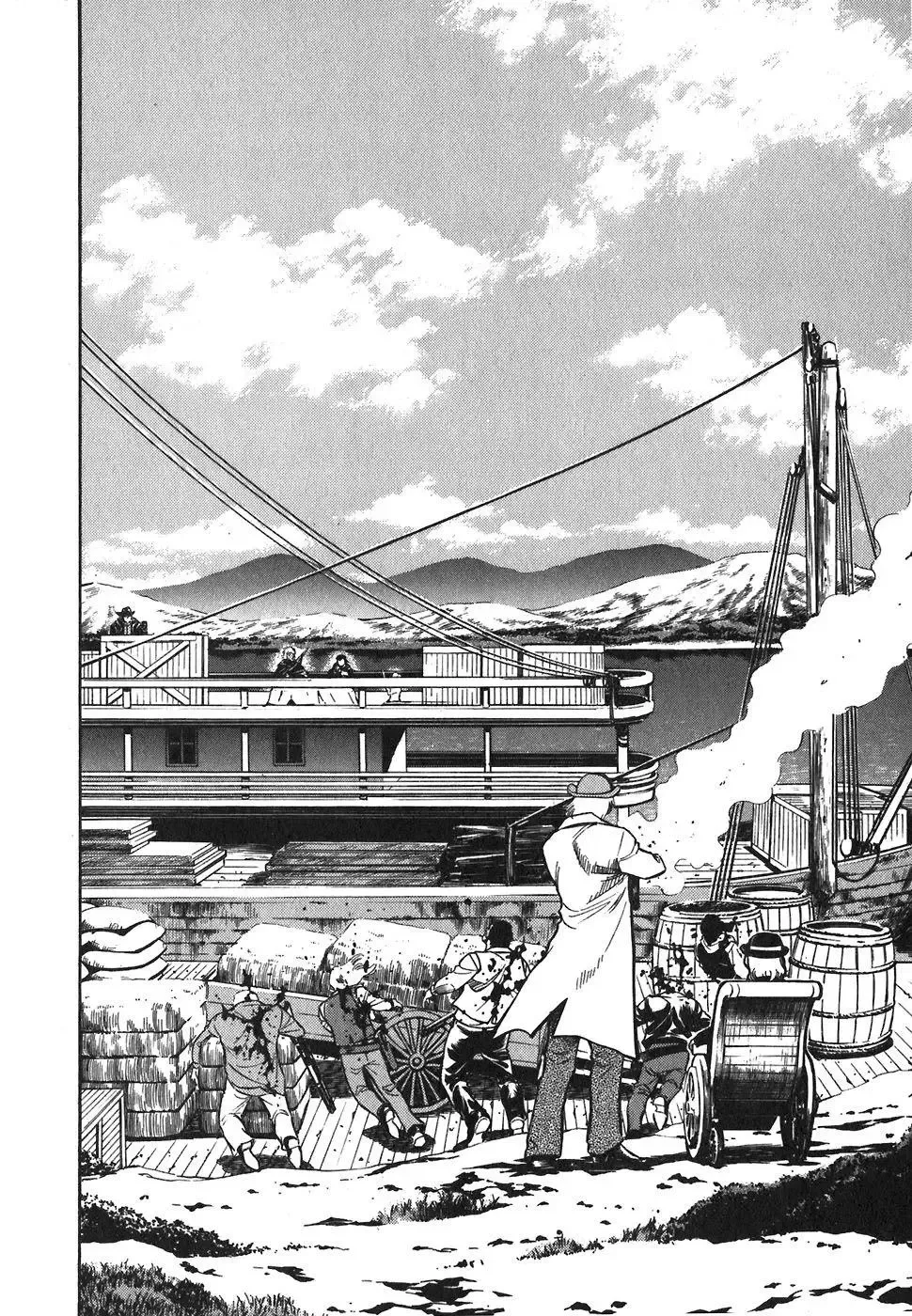 Red (Muraeda Kenichi) Chapter 74 page 22