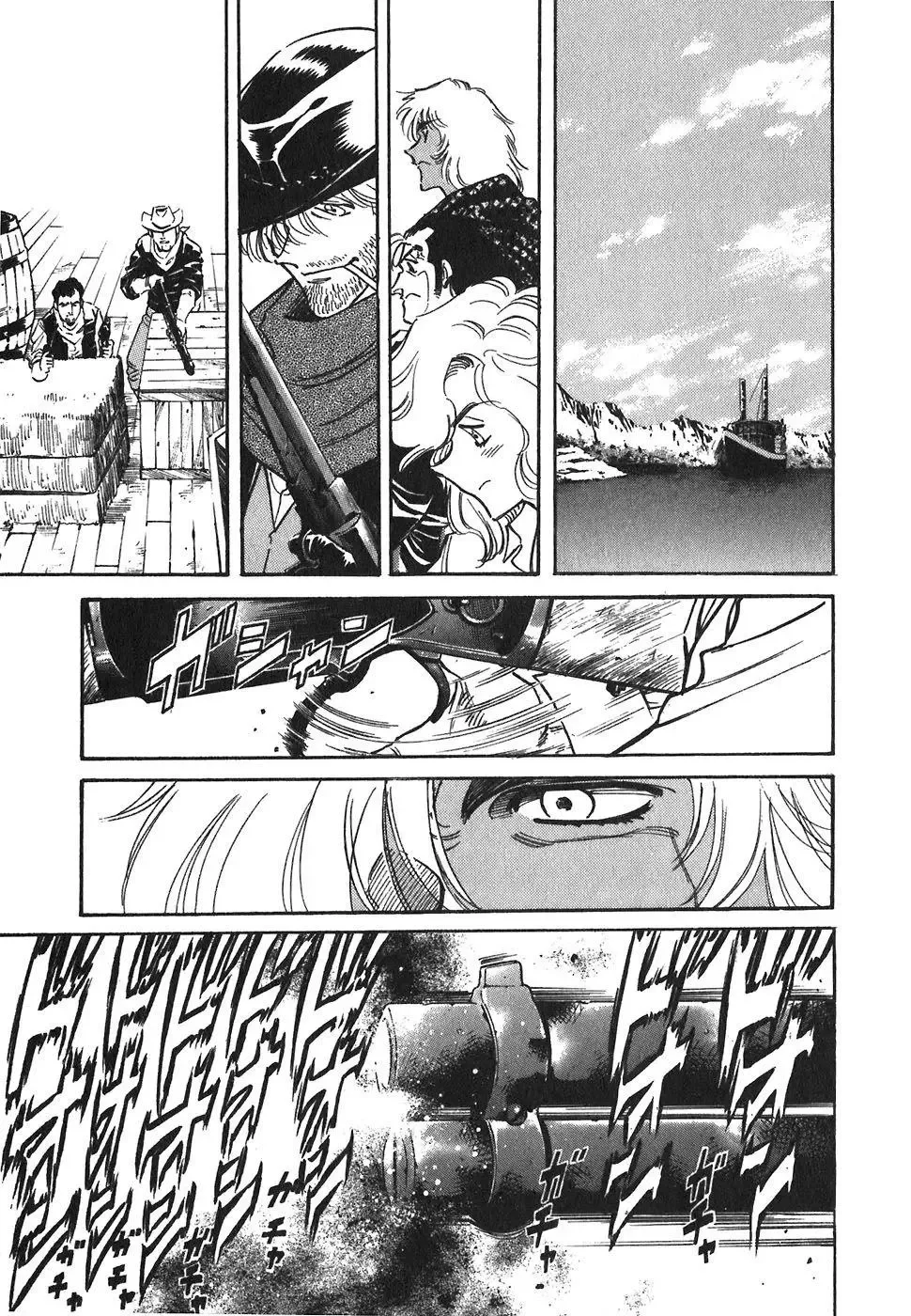 Red (Muraeda Kenichi) Chapter 74 page 21